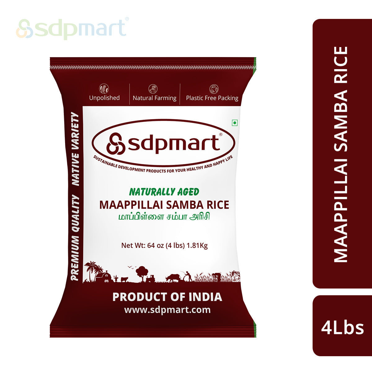 SDPMart Premium Maappillai Shamba Rice - 4 lbs - SDPMart