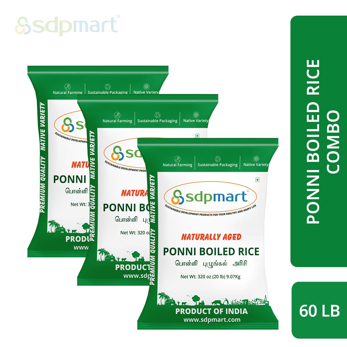 Ponni Boiled Rice Combo - 60 LBS