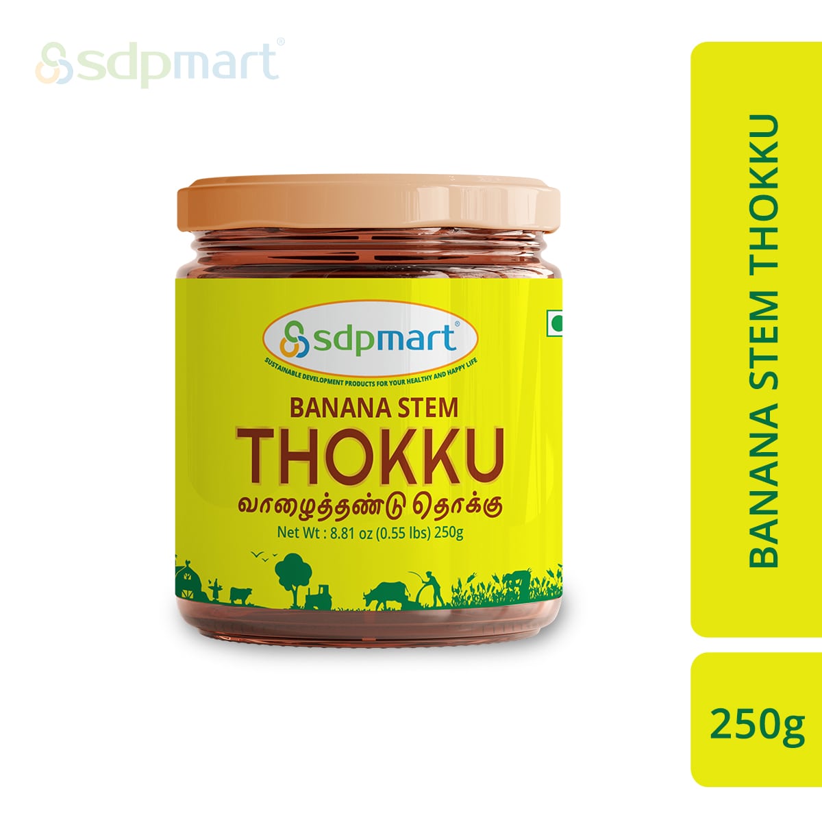 SDPMart Banana Stem Thokku (Chutney) - 250gms