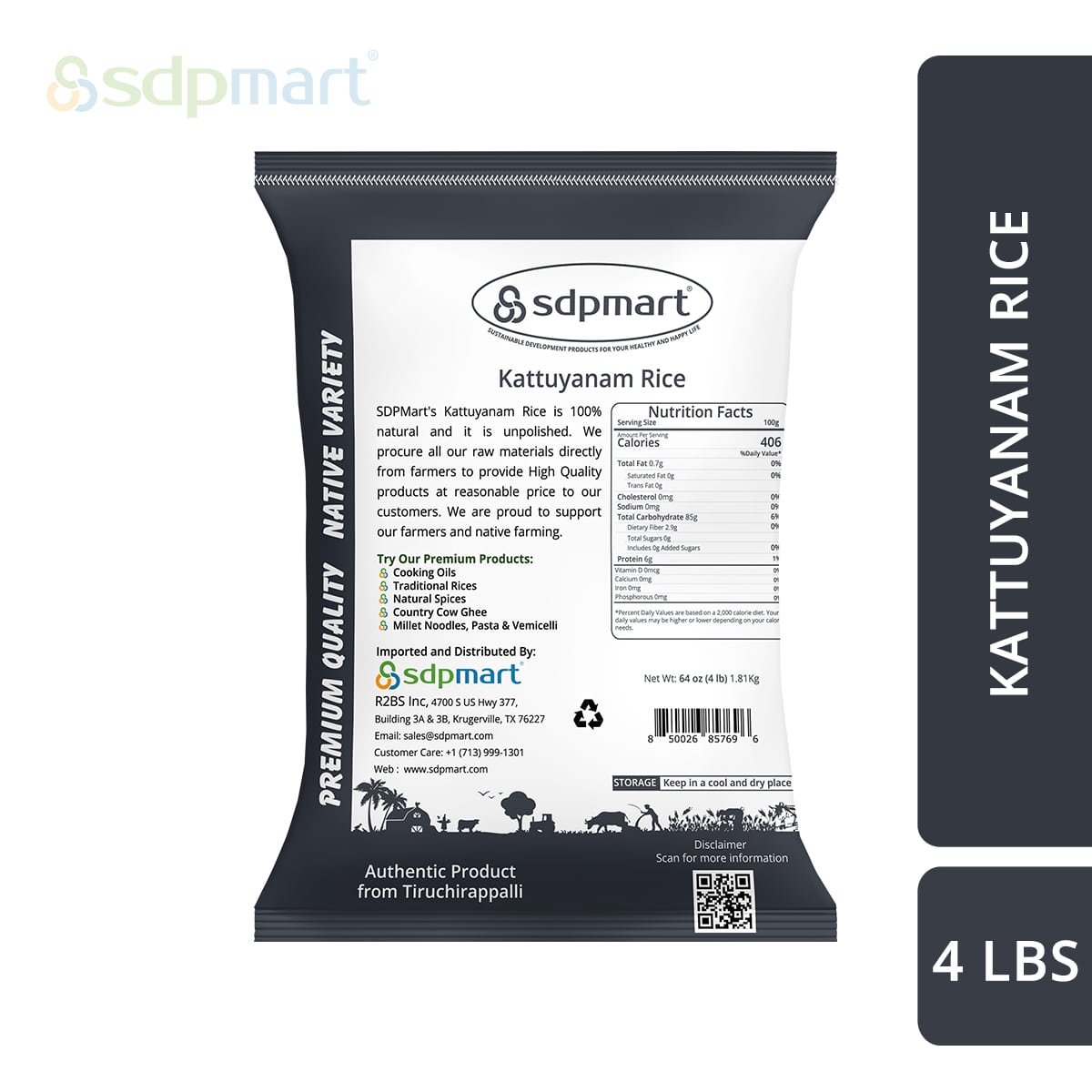 SDPMart's Premium Kattuyanam Rice - 4 lbs - SDPMart