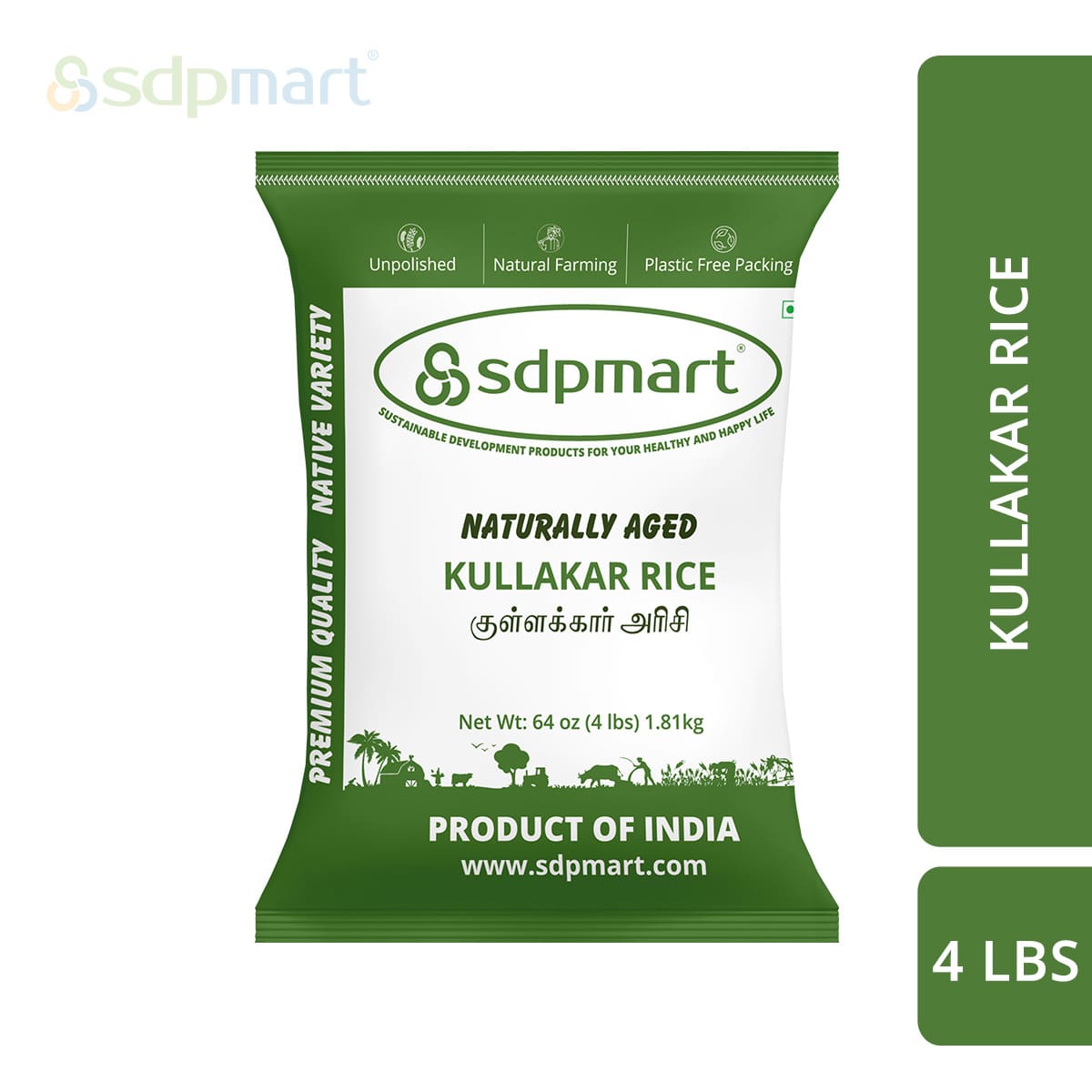 SDPMart's Premium Kullakar Rice - 4lbs - SDPMart