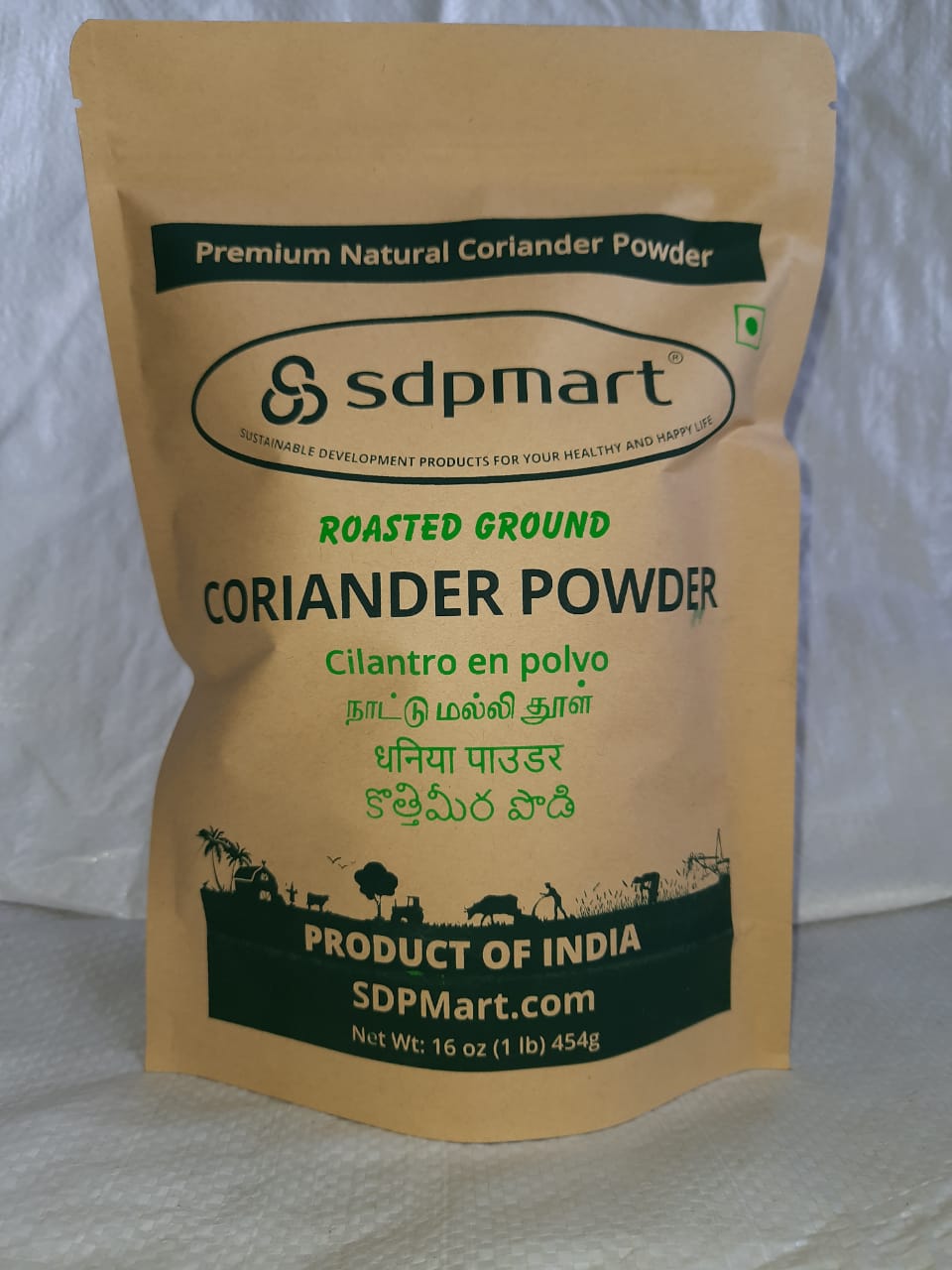 SDPMart Premium Natural Coriander Powder (Native Varieties) - SDPMart