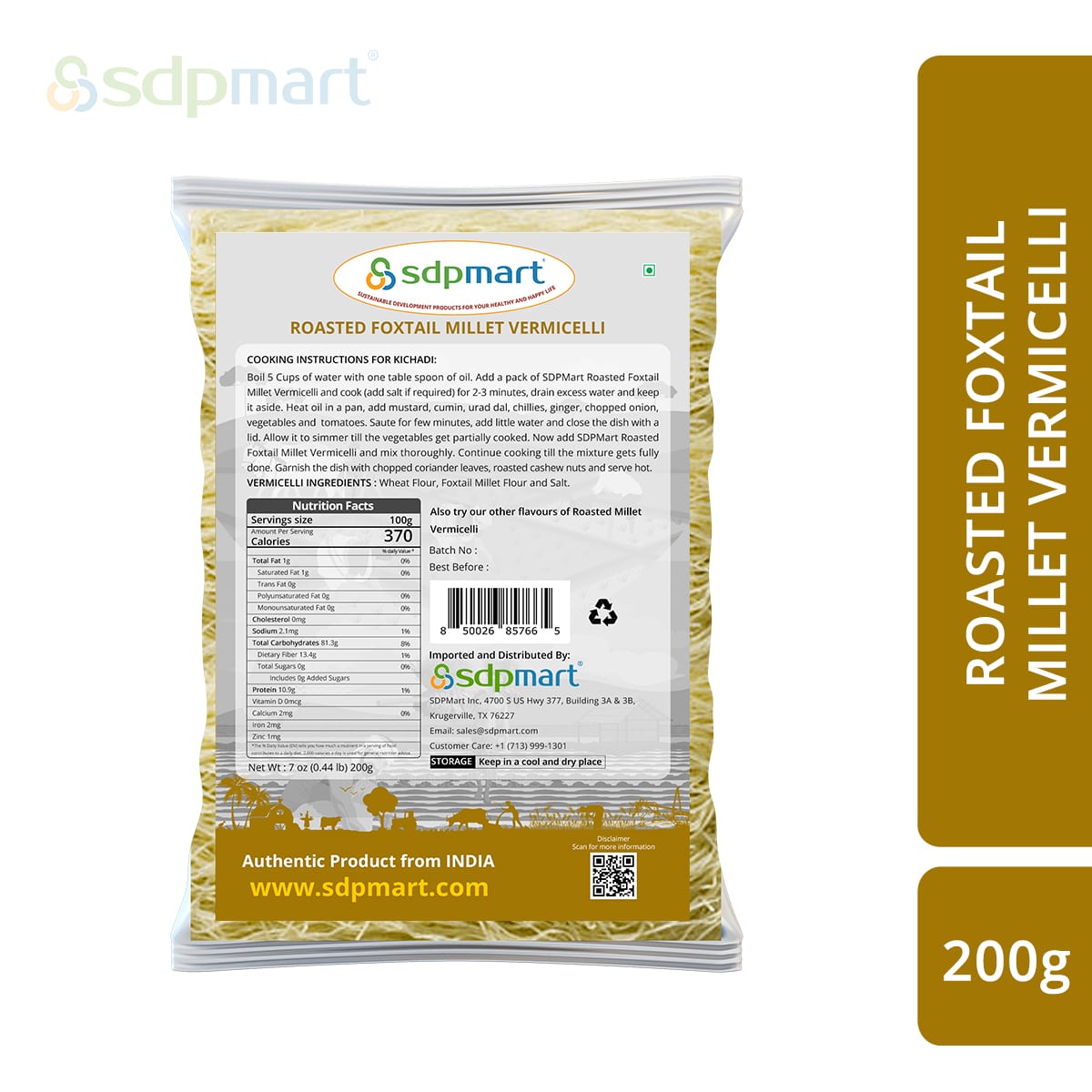 SDPMart Foxtail Millet Vermicelli 200g - SDPMart