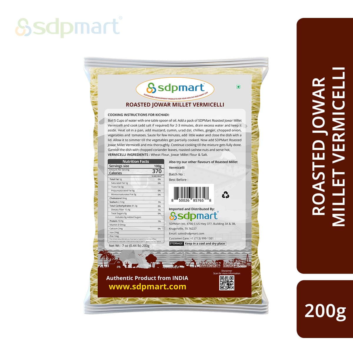 SDPMart Jowar Millet Vermicelli 200g - SDPMart