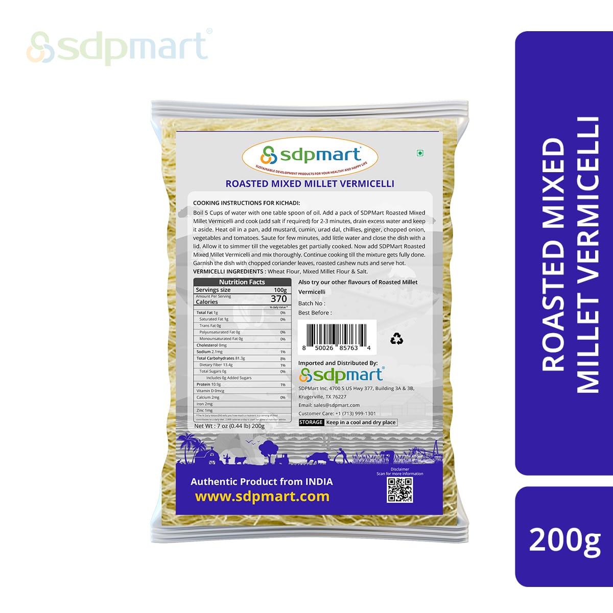 SDPMart Mixed Millet Vermicelli 200g - SDPMart