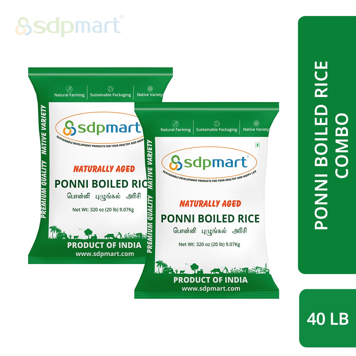 Ponni Boiled Rice Combo - 40 LBS