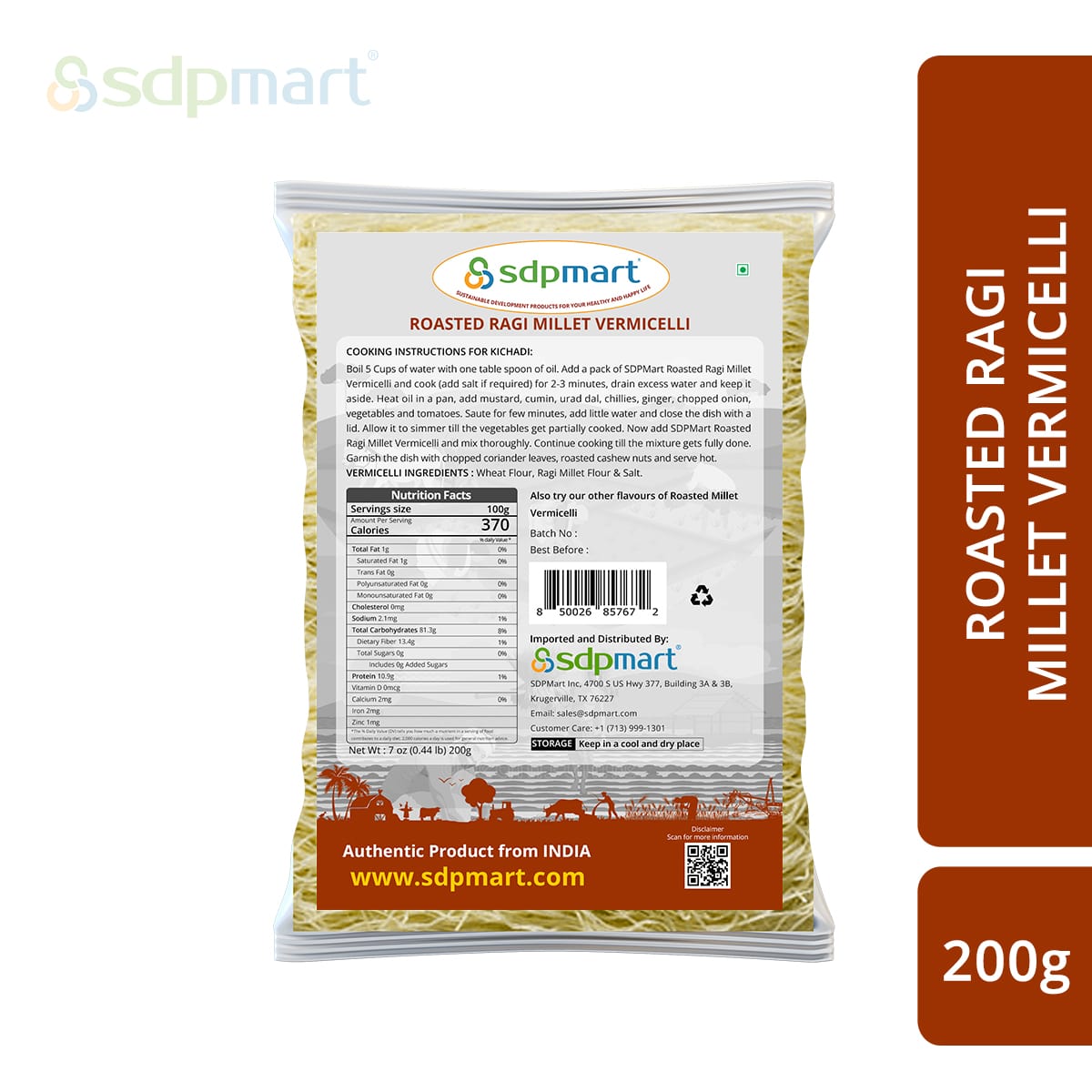 SDPMart Ragi Millet Vermicelli 200g - SDPMart